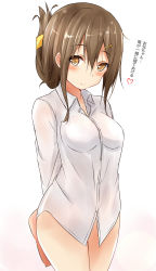 Rule 34 | 10s, 1girl, absurdres, alternate costume, arms behind back, blush, breasts, brown eyes, brown hair, commentary request, cowboy shot, dress shirt, folded ponytail, highres, inazuma (kancolle), kantai collection, large breasts, looking at viewer, naked shirt, aged up, revision, saku (kudrove), shirt, simple background, smile, solo, translated, white background
