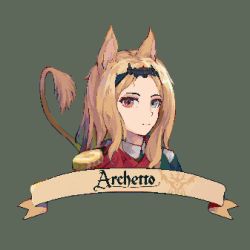 Rule 34 | 1girl, animal ears, archetto (arknights), arknights, armor, blue eyes, brown hair, character name, commentary, female focus, green background, heterochromia, lion ears, lion girl, lion tail, long hair, looking at viewer, pauldrons, pixel art, portrait, red eyes, red shirt, shirt, shoulder armor, simple background, single pauldron, solo, split mouth, tail, tiara, turtleye