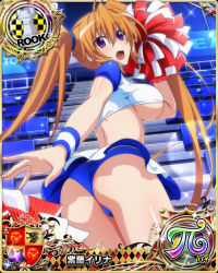 Rule 34 | 1girl, ahoge, artist request, ass, breasts, brown hair, card (medium), cheerleader, chess piece, cropped shirt, female focus, hair between eyes, high school dxd, high school dxd pi, large breasts, long hair, looking at viewer, miniskirt, official art, open mouth, panties, pom pom (cheerleading), purple eyes, rook (chess), shidou irina, short sleeves, skirt, solo, tongue, twintails, underboob, underwear