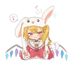 Rule 34 | 1girl, :3, absurdres, animal ears, animal hood, blonde hair, brooch, choker, collar, commentary request, crystal, dress, ears down, ears up, female focus, fingernails, flandre scarlet, frilled dress, frills, hair between eyes, heart, highres, hood, jewelry, looking at viewer, medium hair, musical note, nail polish, neckerchief, one side up, pointy ears, rabbit ears, rabbit hood, red choker, red dress, red eyes, red nails, semimaru (user zzuy5884), simple background, smile, solo, touhou, upper body, white background, wings