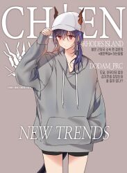 Rule 34 | 1girl, adjusting clothes, adjusting headwear, arknights, baseball cap, black shorts, blue hair, blush, ch&#039;en (arknights), character name, closed mouth, collarbone, commentary request, cover, cowboy shot, dodam prc, dragon girl, dragon horns, dragon tail, fake magazine cover, great lungmen logo, grey background, grey hoodie, hair between eyes, hand in pocket, hat, highres, hood, hoodie, horns, horns through headwear, korean commentary, korean text, long hair, long sleeves, looking at viewer, low twintails, magazine cover, red eyes, shorts, solo, tail, translation request, twintails, white hat