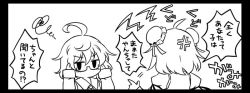 Rule 34 | 2girls, ahoge, anger vein, covering own ears, double bun, female focus, glasses, greyscale, ibaraki kasen, lecturing, monochrome, multiple girls, no mouth, no nose, pote (ptkan), scolding, squiggle, touhou, translation request, upper body, usami sumireko, white background