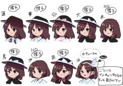 Rule 34 | 1girl, black capelet, black headwear, bow, bowtie, brown hair, brown headwear, capelet, changeability of strange dream, closed mouth, collared shirt, commentary request, dateless bar &quot;old adam&quot;, dr.latency&#039;s freak report, fedora, ghostly field club, hair ribbon, hat, hat bow, highres, magical astronomy, medium hair, michi no hana michi no tabi, multiple views, nama udon, necktie, neo-traditionalism of japan, no headwear, one eye covered, open mouth, parted lips, plaid headwear, portrait, red bow, red bowtie, red necktie, retrospective 53 minutes, ribbon, ribbon-trimmed collar, ribbon trim, shirt, short hair, simple background, smile, touhou, translation request, trojan green asteroid, usami renko, white background, white bow, white shirt