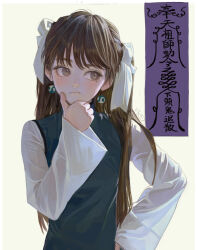 Rule 34 | 1girl, aqua dress, bow, brown eyes, brown hair, china dress, chinese clothes, choppy bangs, cropped torso, dress, earrings, eyeball bracelet girl (fkey), fkey, hair bow, hand on own chin, hand on own hip, highres, jewelry, long hair, looking to the side, mole, mole under eye, original, shirt, standing, talisman, thinking, twintails, white background, white bow, white shirt, yin yang, yin yang earrings