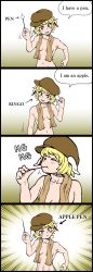 Rule 34 | 1girl, 4koma, absurdres, animal ears, blonde hair, blush, breasts, brown hat, character name, closed eyes, collarbone, comic, dango, eating, english text, eyebrows, flat cap, floppy ears, food, goroumaru, groin, hand up, hat, head tilt, highres, holding, holding food, long image, looking at viewer, md5 mismatch, meme, moon rabbit, naked towel, name connection, navel, nude, open mouth, parody, pen-pineapple-apple-pen, pointing, pointing at self, pun, rabbit ears, red eyes, ringo (touhou), short hair, small breasts, solo, stitched, stomach, tall image, third-party edit, thumbs up, touhou, towel, towel around neck, upper body, wagashi