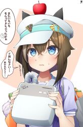 Rule 34 | 1girl, absurdres, animal ears, apple, bag, blue eyes, brown hair, cheval grand (umamusume), commentary request, food, food on head, fruit, fruit on head, hat, hibiki (zerocodo), highres, horse ears, horse girl, looking at viewer, medium hair, object on head, paper bag, portrait, school uniform, signature, simple background, solo, sweat, tracen school uniform, translation request, umamusume, william tell (fate)