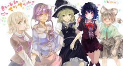 Rule 34 | 5girls, animal ears, arm warmers, asymmetrical wings, black hair, blonde hair, bow, braid, eyeball, female focus, green eyes, grey hair, grin, hair bow, hairband, hat, hat ribbon, heart, houjuu nue, jewelry, kirisame marisa, kneehighs, komeiji satori, mamepon, mizuhashi parsee, mouse ears, mouse tail, multiple girls, nazrin, pendant, perfect cherry blossom, pointy ears, purple eyes, purple hair, red eyes, ribbon, scarf, short hair, simple background, skirt, smile, socks, star (symbol), tail, touhou, ufo, white background, wings, witch, witch hat