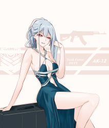 Rule 34 | 1girl, ak-12, ak-12 (girls&#039; frontline), ak-12 (quiet azure) (girls&#039; frontline), assault rifle, breasts, character name, defy (girls&#039; frontline), dress, earrings, english text, girls&#039; frontline, hair ornament, hand in own hair, highres, jewelry, kalashnikov rifle, long hair, looking at viewer, nail polish, official alternate costume, priest77, purple eyes, silver hair, simple background, sitting, smirk, solo
