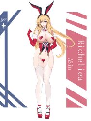 Rule 34 | absurdres, animal ears, asin, azur lane, blonde hair, breasts, collar, corset, french flag, gauntlets, highres, large breasts, leotard, long hair, meme attire, pasties, pink eyes, playboy bunny, rabbit ears, red corset, reverse bunnysuit, reverse outfit, richelieu (azur lane), signature, thighhighs, thighs