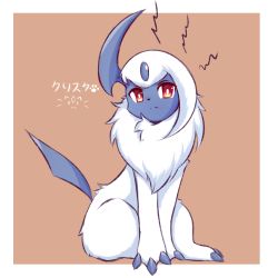 Rule 34 | :&lt;, absol, absurdres, animal focus, artist name, border, bright pupils, brown background, claws, closed mouth, creatures (company), fluffy, forehead jewel, full body, fur collar, game freak, gen 3 pokemon, highres, kryztar, looking at viewer, nintendo, no humans, outside border, pokemon, pokemon (creature), red eyes, short hair, sidelocks, signature, simple background, sitting, solo, split mouth, white border, white hair, white pupils