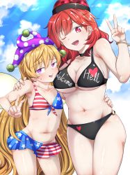 Rule 34 | 2girls, absurdres, american flag, american flag bikini, arm up, armpits, artist request, bare shoulders, bikini, bikini skirt, black bikini, black choker, blonde hair, blue bikini, bracelet, breasts, child, choker, cleavage, clothes writing, cloud, clownpiece, collarbone, cowboy shot, day, female focus, flag bikini, flag print, flag swimsuit, flat chest, front-tie bikini top, front-tie top, gluteal fold, groin, hand on another&#039;s hip, hand on another&#039;s shoulder, hand on own hip, hat, head tilt, heart, hecatia lapislazuli, highres, jewelry, large breasts, light rays, long hair, looking at viewer, multiple girls, navel, o-ring, o-ring bikini, o-ring bottom, o-ring swimsuit, o-ring top, one eye closed, outdoors, pechimaru, polka dot, polka dot headwear, print bikini, print swimsuit, purple eyes, raised eyebrows, red eyes, red hair, skirt, sky, small breasts, star (symbol), star print, stomach, striped bikini, striped clothes, sunbeam, sunlight, sweat, sweatdrop, swimsuit, thick thighs, thighs, touhou, very long hair, wings