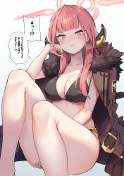 Rule 34 | 1girl, aru (blue archive), ass, bikini, black bikini, black horns, blue archive, blush, breasts, brown coat, cleavage, closed mouth, coat, collarbone, demon horns, feet out of frame, fur-trimmed coat, fur trim, halo, highres, horns, isegawa yasutaka, knees up, large breasts, legs, long hair, looking at viewer, pink hair, pink halo, solo, speech bubble, swimsuit, translation request, yellow eyes