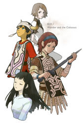 Rule 34 | horns, ico, long hair, mono (shadow of the colossus), red hair, shadow of the colossus, short hair, wander (shadow of the colossus), yorda