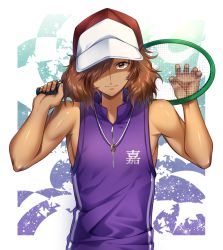 Rule 34 | 1boy, bare arms, bare shoulders, baseball cap, brown eyes, brown hair, character request, closed mouth, commentary request, dark-skinned male, dark skin, hair over one eye, hands up, hat, holding, jewelry, koyoka, looking at viewer, male focus, medium hair, necklace, purple shirt, racket, red hat, ring, ring necklace, shirt, sleeveless, sleeveless shirt, smile, solo, tennis no ouji-sama, tennis racket, upper body, white hat