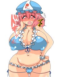 Rule 34 | 1girl, belly, bikini, blue bikini, blush, breasts, cameltoe, cleavage, covered erect nipples, fat, hand on own hip, hat, huge breasts, long hair, looking at viewer, md5 mismatch, navel, no-biru, open mouth, pink eyes, pink hair, plump, saigyouji yuyuko, simple background, skindentation, solo, standing, swimsuit, text focus, thick thighs, thighs, touhou, translation request, white background, wide hips