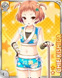 Rule 34 | 1girl, :o, arm guards, bow, brown hair, card (medium), character name, girlfriend (kari), hair bow, hair ornament, hand on own hip, jewelry, kishida chie, kunoichi, official art, open mouth, paddle, qp:flapper, shirt, shorts, solo, standing, tagme, twintails, yellow background, yellow eyes