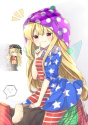 Rule 34 | &gt;:t, 3girls, :t, american flag dress, american flag legwear, bad id, bad pixiv id, black dress, black shirt, blonde hair, blush, cheunes, chinese clothes, closed mouth, clownpiece, dress, fairy wings, hat, hecatia lapislazuli, highres, jester cap, junko (touhou), long hair, looking at another, looking at viewer, multiple girls, off-shoulder shirt, off shoulder, pantyhose, pink eyes, plaid, plaid skirt, red hair, sash, shirt, short sleeves, sidelocks, sitting, sitting on person, skirt, spoken sweatdrop, ^^^, sweatdrop, tabard, touhou, v-shaped eyebrows, very long hair, wings