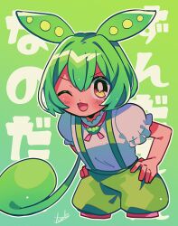 Rule 34 | 1990s (style), 1girl, 2girls, animal ears, artist name, bright pupils, frilled sleeves, frills, gradient background, green background, green shorts, hair between eyes, hands on own hips, leaning forward, long hair, looking at viewer, low ponytail, multiple girls, one eye closed, open mouth, outline, pink ribbon, ponytail, puffy short sleeves, puffy sleeves, retro artstyle, ribbon, shirt, short sleeves, shorts, solo, suspender shorts, suspenders, turtleneck, utau, v-shaped eyebrows, voiceroid, voicevox, white outline, white pupils, white shirt, yuusuke-kun, zundamon