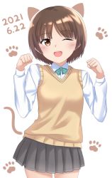 Rule 34 | :d, amagami, animal ears, blush, bob cut, bow, bowtie, breasts, brown eyes, brown hair, cat tail, commentary, cowboy shot, dated, dress shirt, feilong (rong0102), green bow, green bowtie, grey skirt, kibito high school uniform, long sleeves, miniskirt, one eye closed, open mouth, paw pose, paw print, pleated skirt, school uniform, shirt, short hair, skirt, small breasts, smile, solo, sweater vest, tachibana miya, tail, white shirt, yellow sweater vest