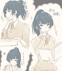 Rule 34 | 1girl, alternate hairstyle, bad id, bad pixiv id, blue hair, commentary request, frown, gin moku, long sleeves, looking at viewer, love live!, love live! sunshine!!, multiple views, necktie, open mouth, ponytail, purple eyes, reading, squiggle, sweat, translation request, tsushima yoshiko, yellow neckwear