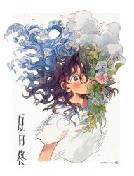 Rule 34 | 1girl, black eyes, blue flower, brown hair, commentary, cropped torso, english commentary, flower, grey background, highres, leaf, light blush, long hair, original, outside border, pink flower, rerain, shirt, short sleeves, simple background, solo, t-shirt, waves, wavy hair, white footwear, white shirt, white sleeves