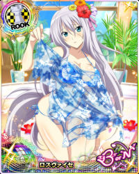 Rule 34 | 1girl, antenna hair, bikini, blue eyes, blush, breasts, card (medium), character name, chess piece, cleavage, flower, frown, hair flower, hair ornament, hair ribbon, high school dxd, high school dxd born, large breasts, long hair, official art, parted lips, ribbon, rook (chess), rossweisse, see-through, silver hair, solo, swimsuit, trading card, very long hair