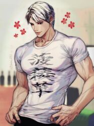 Rule 34 | 1boy, abs, alternate costume, artist name, black sclera, collarbone, colored sclera, flower, grey hair, highres, jojo no kimyou na bouken, large pectorals, male focus, muscular, muscular male, pectorals, red eyes, risotto nero, short hair, short sleeves, solo, translation request, upper body, veins, veiny arms, vento aureo, white background, yussi r12