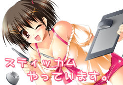 Rule 34 | 1girl, bad id, bad pixiv id, bare shoulders, between breasts, breasts, brown eyes, brown hair, cleavage, drawing tablet, hair ornament, hairclip, kamiya tomoe, mouse (computer), one eye closed, open mouth, original, short hair, shorts, solo, stickam, stylus, wink