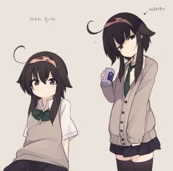 Rule 34 | 1girl, ahoge, arrow (symbol), black skirt, black thighhighs, blush, brown background, brown cardigan, brown eyes, brown hair, can, cardigan, character name, closed mouth, collared shirt, hair between eyes, hair flaps, hairband, head tilt, holding, holding can, long hair, long sleeves, multiple views, natsuki teru, original, pleated skirt, school uniform, shaded face, shikibe ayaka, shirt, short hair with long locks, short sleeves, simple background, skirt, sleeves past wrists, sweat, sweater vest, thighhighs, translation request, white shirt