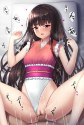 Rule 34 | 1boy, 1girl, alternate costume, azure-maya, bare shoulders, barefoot, bed, belt, black hair, blush, breasts, closed mouth, clothed sex, clothing aside, frills, heart, highres, houraisan kaguya, long hair, looking at viewer, lying, medium breasts, missionary, motion lines, on back, one-piece swimsuit, open mouth, penis, pillow, pink belt, pink one-piece swimsuit, pov, pussy, pussy juice, red eyes, sex, smile, solo, speech bubble, spread legs, swimsuit, touhou, touhou tag dream, white one-piece swimsuit