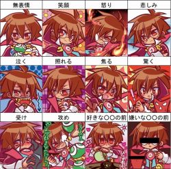 Rule 34 | !, 1boy, akioakise, aura, blush, book, brown hair, cape, censored, chain, clock, empty eyes, expressions, formal, frown, glasses, heart, holding, holding book, identity censor, klug (puyopuyo), looking away, lying, madou monogatari, male focus, on back, opaque glasses, open mouth, pout, puyopuyo, red eyes, smile, smirk, solo, strange klug, surprised, sweatdrop, tears