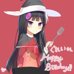 Rule 34 | &gt;:), 1girl, absurdres, artist name, black hair, black shirt, blunt bangs, blush, borrowed character, fire, hair ornament, hat, highres, holding, long hair, long sleeves, looking at viewer, multicolored hair, original, purple eyes, red background, ryu narb, shirt, signature, simple background, solo, spatula, streaked hair, upper body, v-shaped eyebrows, witch hat