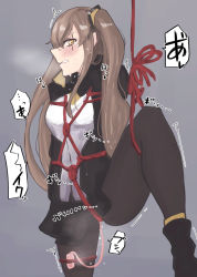 Rule 34 | 1girl, absurdres, arms behind back, bdsm, black footwear, black jacket, black pantyhose, black skirt, blush, bondage, boots, bound, breasts, breath, brown hair, clenched teeth, controller, crotch rope, female focus, girls&#039; frontline, grey background, hair ornament, half-closed eyes, heart, heart-shaped pupils, highres, jacket, japanese text, leg up, long hair, looking at viewer, medium breasts, miniskirt, pantyhose, pleated skirt, pussy juice, remote control, remote control vibrator, rope, sex toy, shibari, shibari over clothes, shirt, simple background, skirt, solo, speech bubble, spoken heart, standing, standing on one leg, steam, sweat, symbol-shaped pupils, teeth, translation request, trembling, twintails, ump45 (girls&#039; frontline), vibrator, vibrator cord, vibrator under clothes, white shirt, yellow eyes, yotoshishi