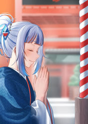 Rule 34 | 1girl, aboreen, alternate hairstyle, blue hair, blue kimono, blurry, blurry background, closed eyes, commentary request, day, from side, gawr gura, hair ornament, hatsumoude, high ponytail, highres, hololive, hololive english, japanese clothes, kimono, multicolored hair, nape, new year, own hands together, praying, seigaiha, short hair, shrine, sidelocks, solo, streaked hair, torii, upper body, virtual youtuber, white hair