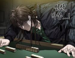 Rule 34 | 1boy, black coat, chamuring, clenched teeth, coat, crying, crying with eyes open, facial scar, fingernails, green sweater, hair between eyes, highres, indoors, itou kaiji, kaiji, korean text, leaning forward, long bangs, long hair, long sleeves, mahjong, mahjong table, mahjong tile, male focus, puffy coat, scar, scar on cheek, scar on face, scar on hand, solo, sweater, table, tears, teeth, translation request, v-shaped eyebrows, zipper