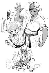 Rule 34 | 1boy, 1girl, 2koma, bad id, bad pixiv id, breasts, comic, dark skin, dekkano!!, dougi, girl on top, greyscale, height difference, highres, karate gi, large breasts, monochrome, mucchan, original, short hair, sitting, sitting on person, size difference, sweat, synecdoche, translation request