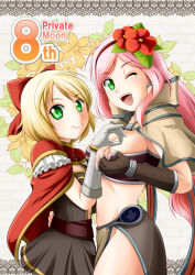 Rule 34 | 2girls, ;d, anniversary, belt, blonde hair, bob cut, border, bow, breasts, brown gloves, capelet, cleavage, closed mouth, creator (ragnarok online), dress, elbow gloves, facing another, fingerless gloves, flower, gloves, green eyes, grey gloves, hair bow, hairband, hand on another&#039;s waist, kanzuki yuu, lace, lace border, leaf, long hair, looking at viewer, medium breasts, multiple belts, multiple girls, navel, one eye closed, open mouth, orange flower, ornate border, pink hair, ragnarok online, red belt, red bow, red flower, red hairband, sage (ragnarok online), short dress, short hair, skirt, small breasts, smile, strapless, strapless dress, swept bangs, teeth