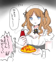 1girl asahi_rise bang_dream! bang_dream!_it&#039;s_mygo!!!!! black_ribbon blue_eyes bottle breasts brown_hair cleavage commentary_request highres holding holding_bottle ketchup_bottle long_hair maid maid_headdress medium_breasts nagasaki_soyo neck_ribbon open_mouth parted_bangs partial_commentary ribbon short_sleeves sidelocks solo translation_request two_side_up upper_body