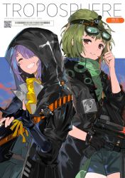 Rule 34 | 2girls, :d, alchemaniac, black gloves, black jacket, blue skirt, brown eyes, commentary, cover, cover page, english commentary, closed eyes, gloves, goggles, goggles on head, green hair, green scarf, gun, hair bun, hand up, highres, holding, holding gun, holding weapon, hood, hood up, hooded jacket, jacket, medium hair, mole, mole under eye, multiple girls, open mouth, original, parted lips, qr code, scarf, shorts, single hair bun, skirt, smile, trigger discipline, weapon