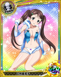 Rule 34 | 1girl, blue eyes, breasts, brown hair, card (medium), character name, chess piece, cleavage, high school dxd, nimura ruruko, pawn (chess), solo, tagme, torn clothes, twintails