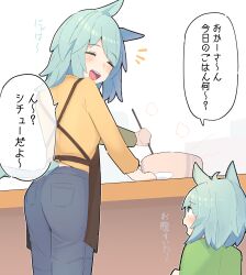 Rule 34 | 1koma, 2girls, aged up, ahoge, alternate hair length, alternate hairstyle, animal ears, apron, brown apron, comic, commentary, cooking pot, cowboy shot, denim, green shirt, highres, holding, holding saucer, horse ears, horse girl, horse tail, housewife, jeans, kitchen, kyutai x, light green hair, looking down, looking up, medium hair, mother and daughter, multiple girls, pants, saucer, seiun sky (umamusume), shirt, speech bubble, steam, tail, tail under clothes, translated, umamusume, upper body, yellow shirt