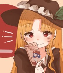 Rule 34 | 1girl, 2020, adapted costume, blonde hair, blush, brown hat, brown kimono, closed mouth, commentary request, frilled hat, frills, happy, happy new year, hat, hat feather, highres, holding, jacket girl (dipp), japanese clothes, kimono, label girl (dipp), laspberry., long hair, long sleeves, looking at viewer, new year, red eyes, smile, touhou, upper body