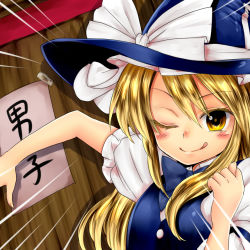 Rule 34 | 1girl, ;q, blonde hair, blush, bow, chikado, fig sign, hat, kirisame marisa, long hair, one eye closed, solo, tongue, tongue out, touhou, urban legend in limbo, witch hat, yellow eyes