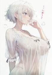Rule 34 | 1girl, arm behind back, blue eyes, breasts, commentary request, huge breasts, kurono mitsuki, nightgown, open mouth, original, panties, see-through, short hair, solo, translated, underwear, white hair