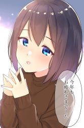 Rule 34 | 1girl, :d, black hair, blue eyes, blush, brown hair, brown sweater, commentary request, hair between eyes, highres, long sleeves, looking at viewer, open mouth, original, sleeves past wrists, smile, solo, steepled fingers, suzunari shizuku, sweater, translation request, upper body, yuki arare