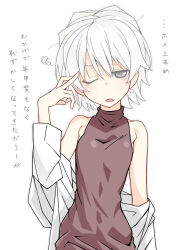 Rule 34 | 1girl, bare shoulders, dress, earrings, grey eyes, hair between eyes, hand up, highres, jewelry, off shoulder, one eye closed, open mouth, original, oteruko (wanabeee), parted lips, simple background, sleeveless, solo, turtleneck, white background, white hair
