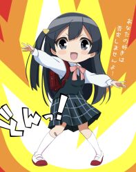 Rule 34 | 1girl, absurdres, aged down, backpack, bag, bandaid, bandaid on knee, bandaid on leg, black hair, blush stickers, bow, bowtie, chibi, chibi only, collared shirt, dancing, double-parted bangs, dress, dress shirt, grey eyes, hair ornament, hairclip, highres, kneehighs, legs apart, long hair, long sleeves, looking at viewer, love live!, love live! nijigasaki high school idol club, miniskirt, nijigasaki school uniform, one side up, outstretched arms, pink bow, pink bowtie, plaid, plaid skirt, pleated skirt, randoseru, red bag, red dress, school uniform, shirt, shoes, shukusei!! loli-gami requiem, skirt, socks, solo, sweater vest, uwabaki, v-shaped eyebrows, white shirt, white socks, winter uniform, yuki setsuna (love live!), zaofeng