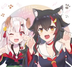 Rule 34 | 2girls, animal ears, bell, black hair, blush, bone, brown eyes, choker, claw pose, collarbone, commentary, detached sleeves, dog ears, fang, hair between eyes, hair ornament, hairclip, highres, hololive, horns, japanese clothes, kouhaku nawa, long hair, looking at viewer, multicolored hair, multiple girls, nakiri ayame, nakiri ayame (1st costume), nana kagura, necktie, one eye closed, oni, ookami mio, ookami mio (1st costume), open mouth, paw pose, paw print, red eyes, red hair, rope, sailor collar, shimenawa, silver hair, skin-covered horns, smile, streaked hair, virtual youtuber, wolf ears