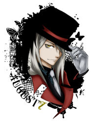 Rule 34 | august 7, coat, darker than black, formal, hat, male focus, silver hair, solo, top hat, trench coat, yellow eyes
