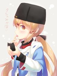 Rule 34 | 1girl, bad id, bad twitter id, blue shawl, blush, brown eyes, brown hair, food, fur hat, grey background, hair between eyes, hair ornament, hairclip, hat, jacket, kantai collection, licking, licking finger, long hair, long sleeves, looking at viewer, low twintails, onigiri, papakha, red eyes, red shirt, scarf, shawl, shirt, simple background, solo, star (symbol), tashkent (kancolle), torn clothes, torn scarf, twintails, white jacket, white scarf, yuasa makoto